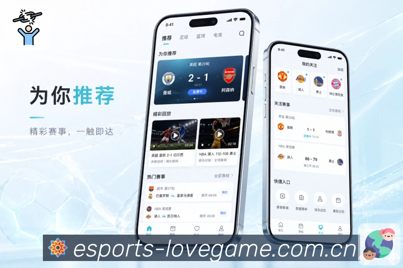 官方App热门下载二维码